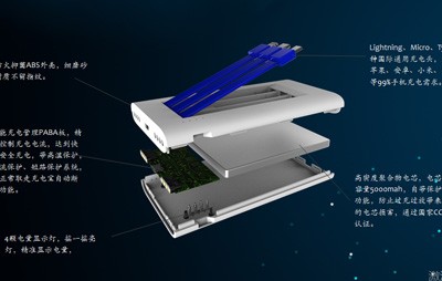 共享充電寶廠家存在的重要意義有哪些