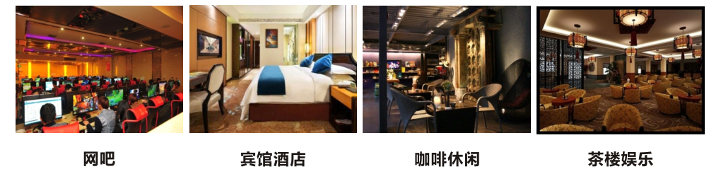 共享充電線應用場景